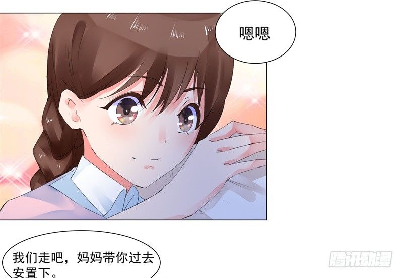 新的开始18