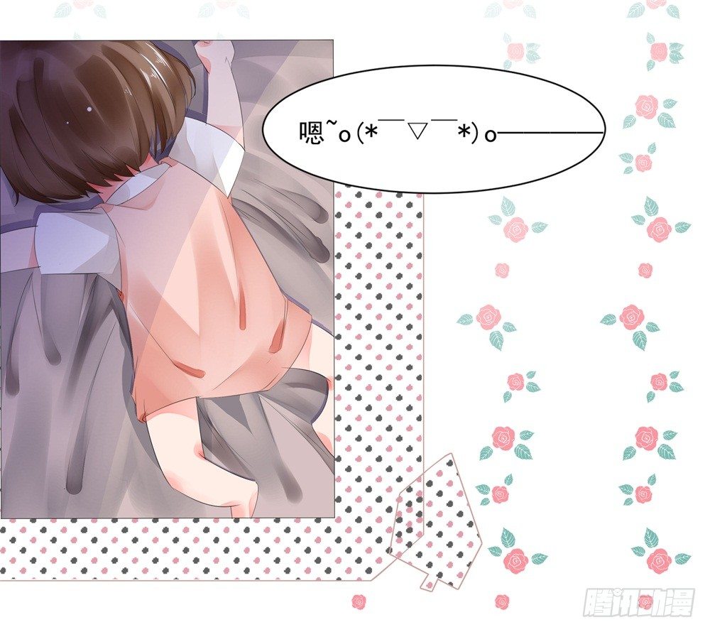 初遇59