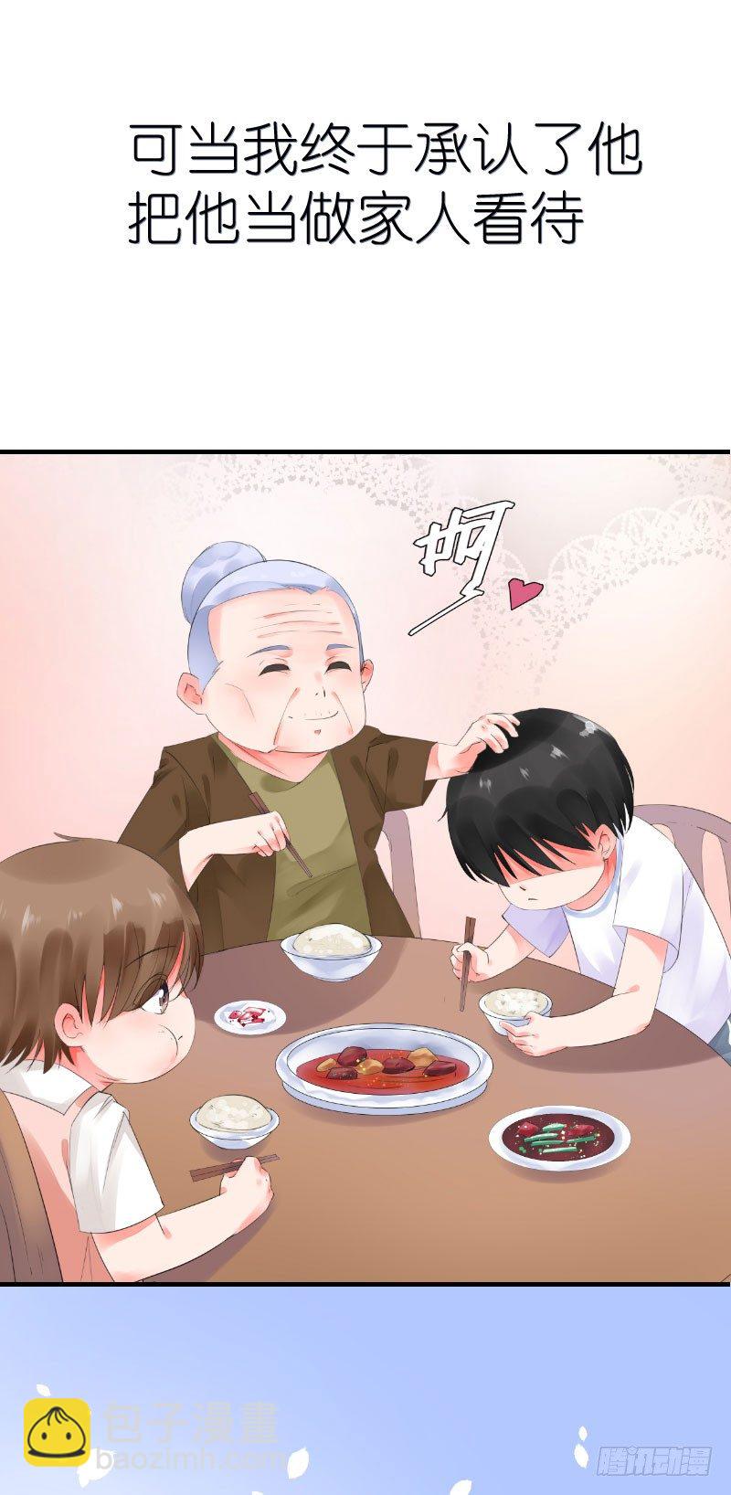 预告7