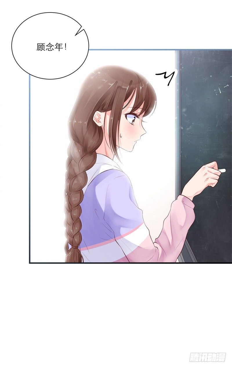 校园生活15