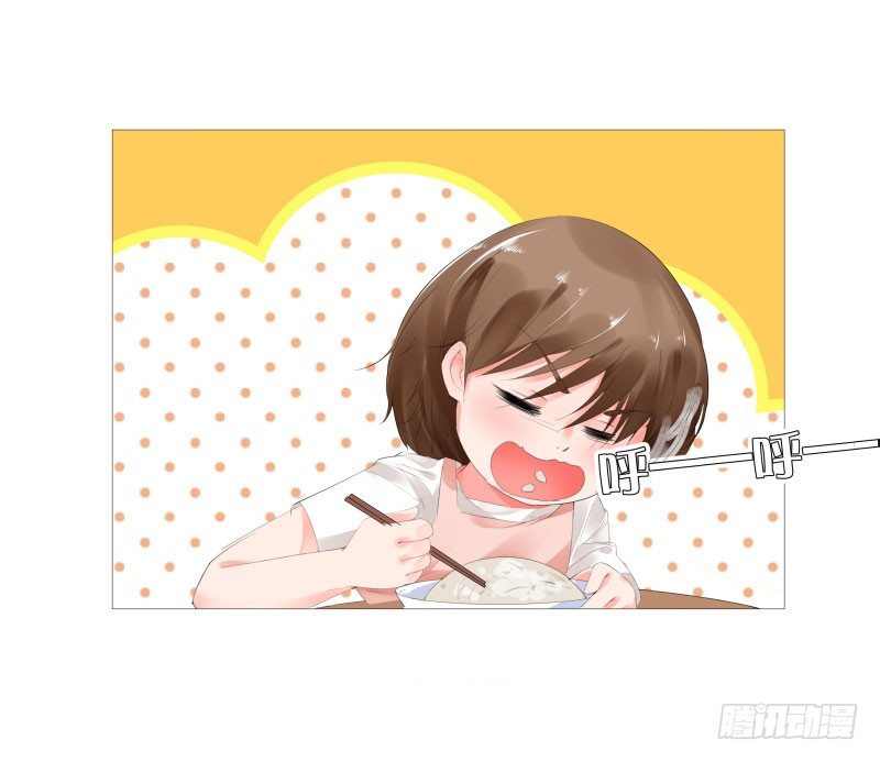 奇怪的他16