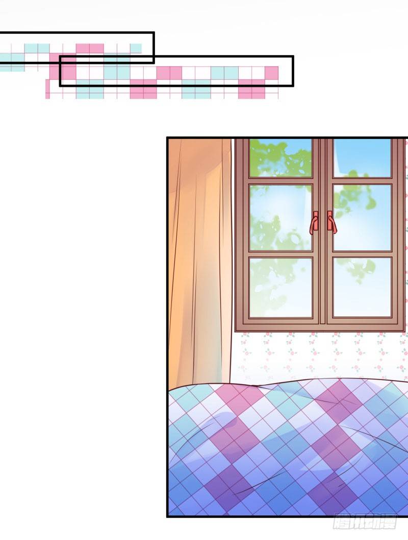 那里住着谁？15