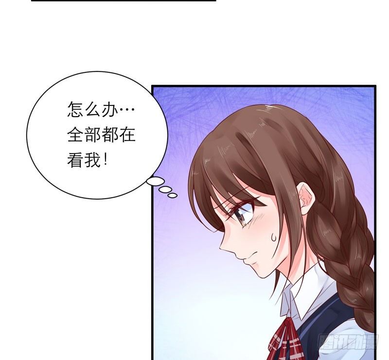 同班的他19