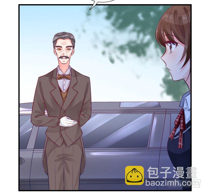 那是，顾念年！25