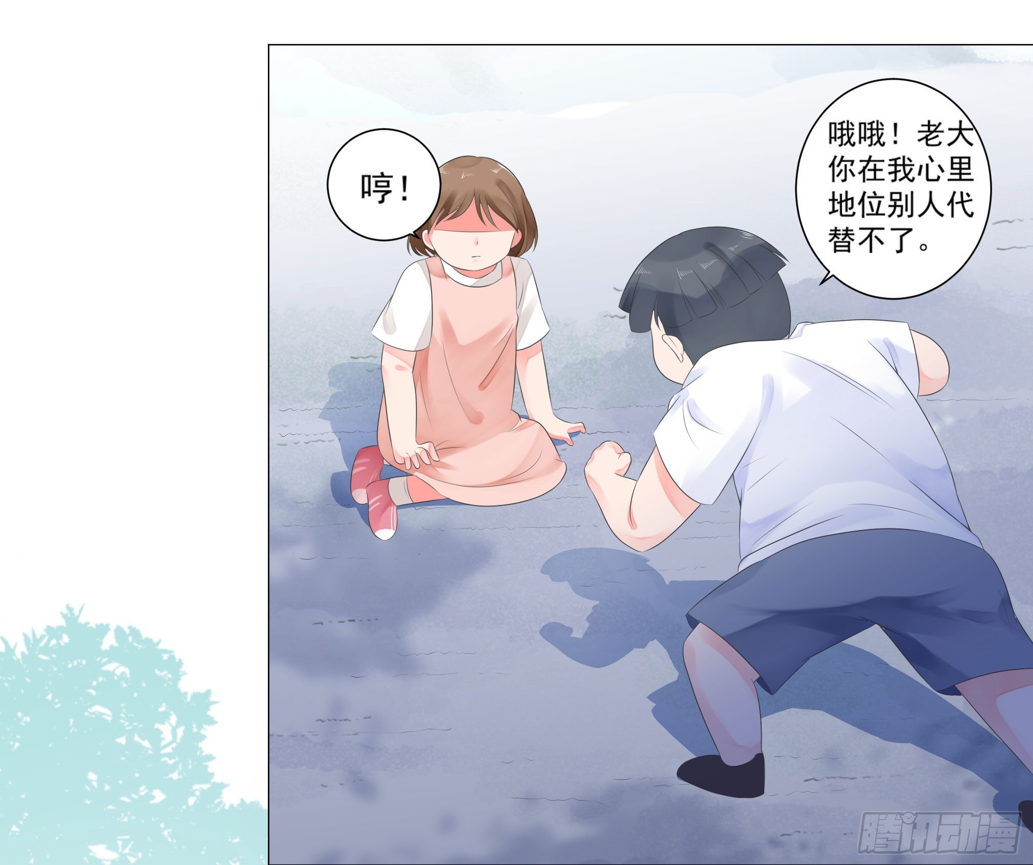 大展身手32