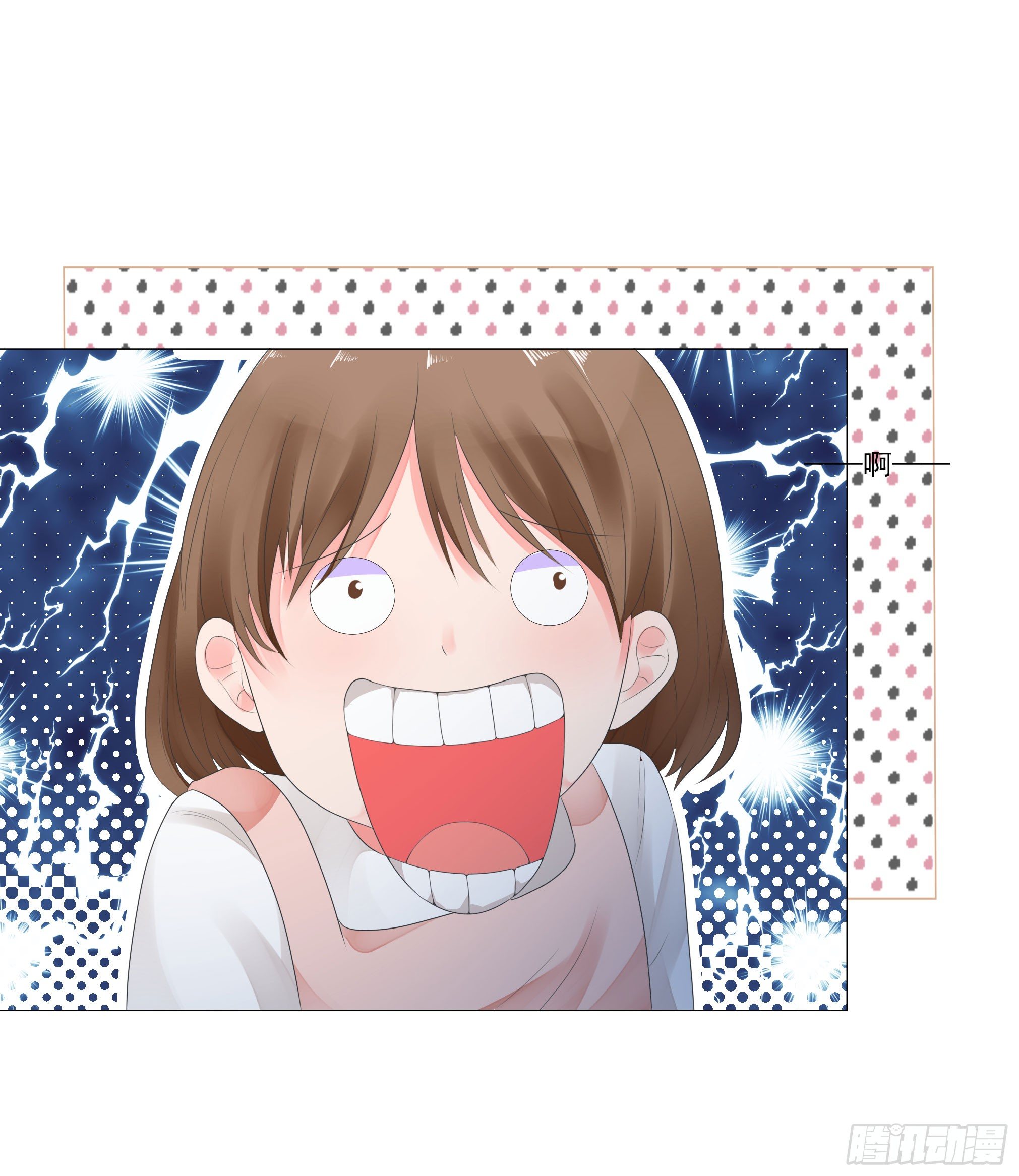 大展身手23