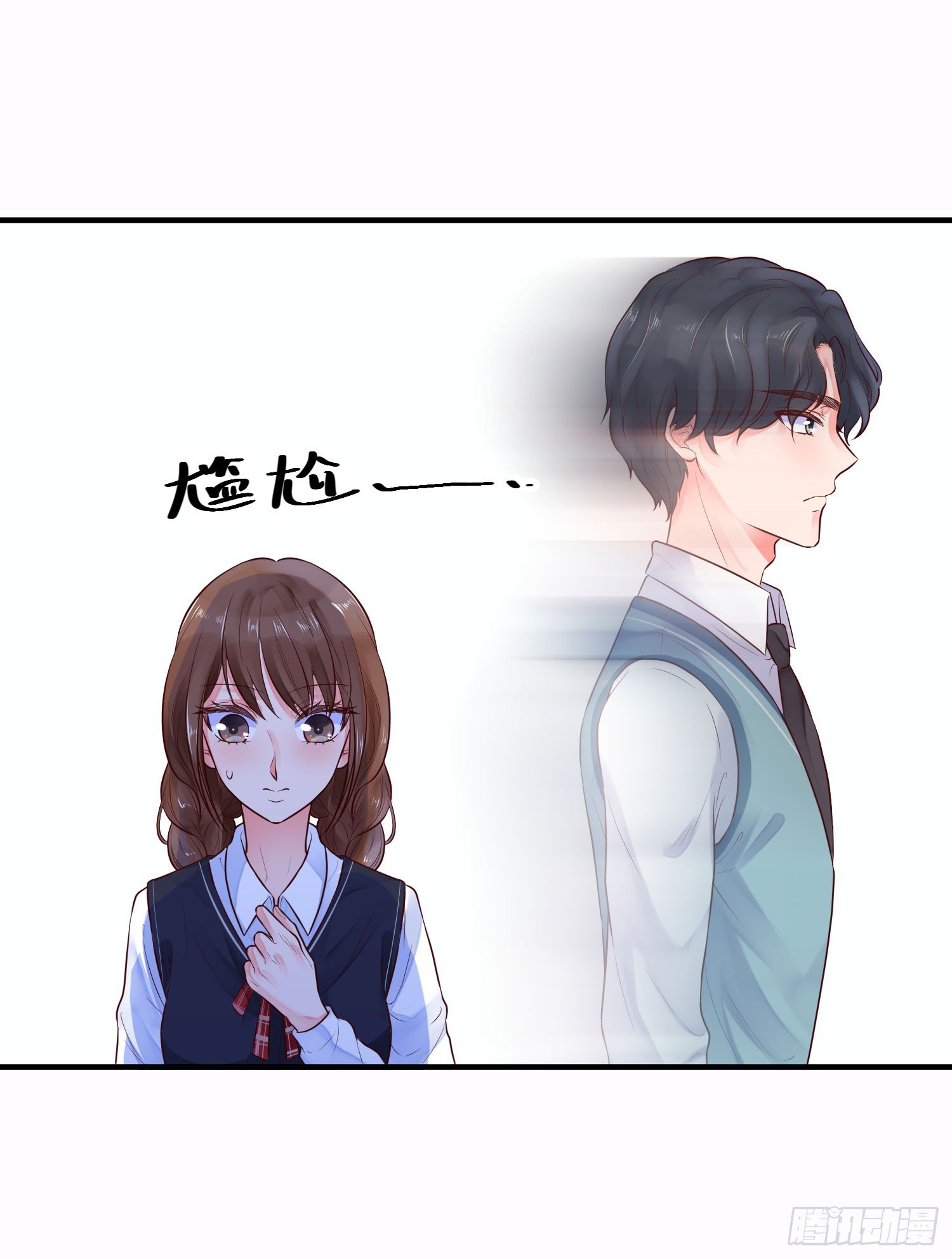 紧张的气氛12