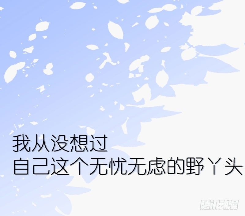 预告0