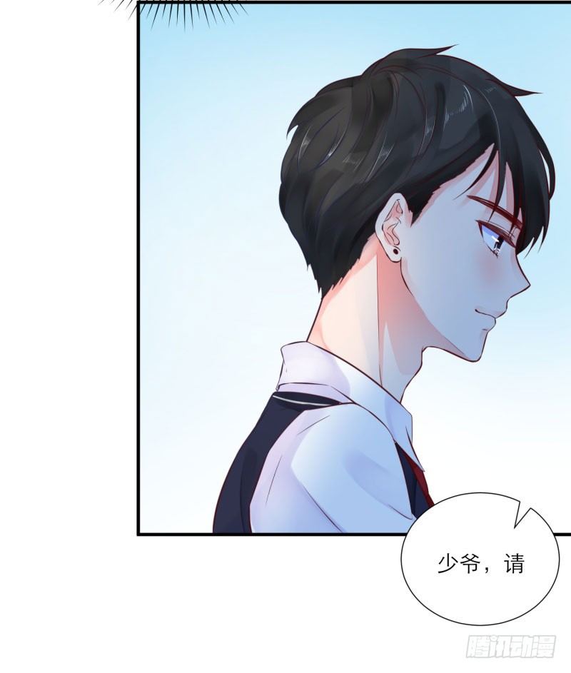 那是，顾念年！30