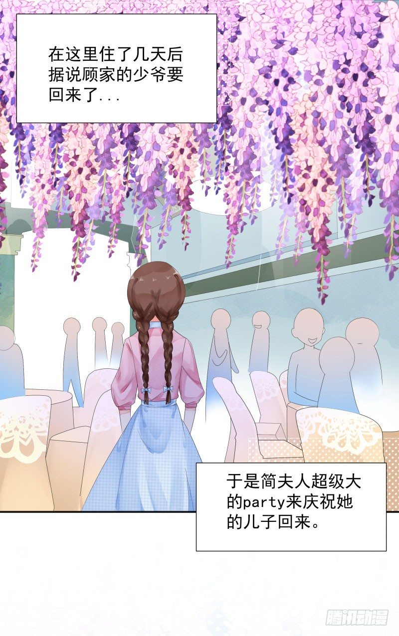 你是谁？13