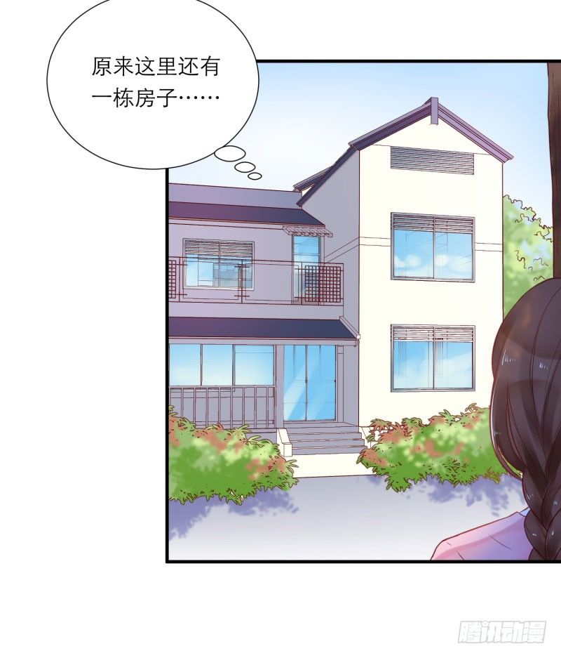 那里住着谁？22