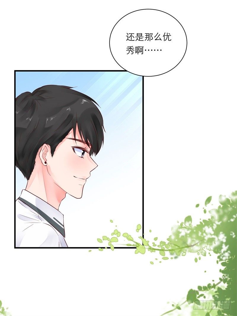 校园生活27