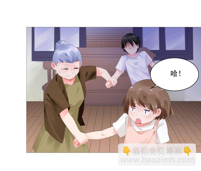 奇怪的他25