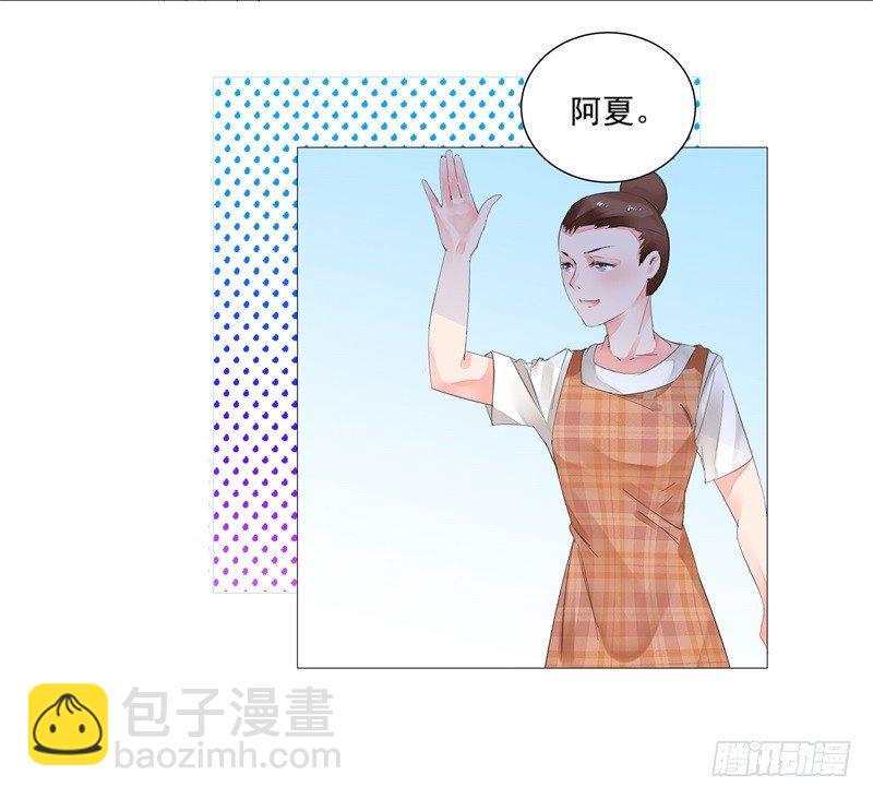 新的开始14