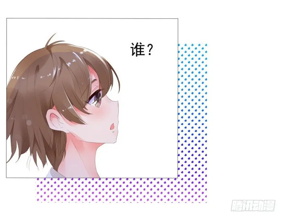 初遇12