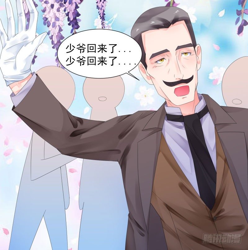 你是谁？15