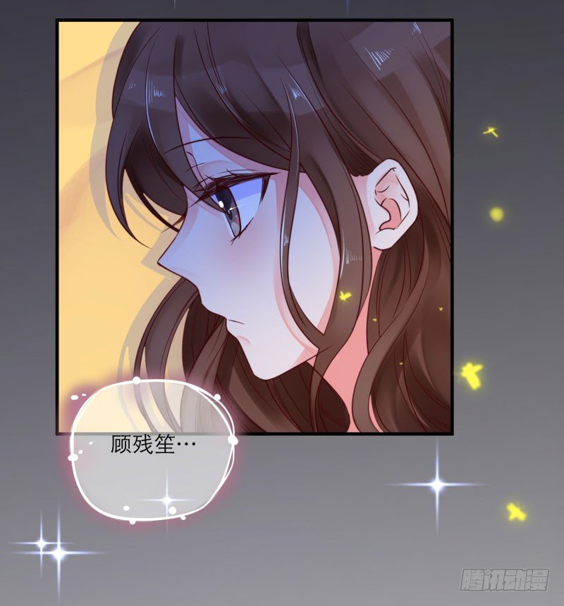 那里住着谁？13
