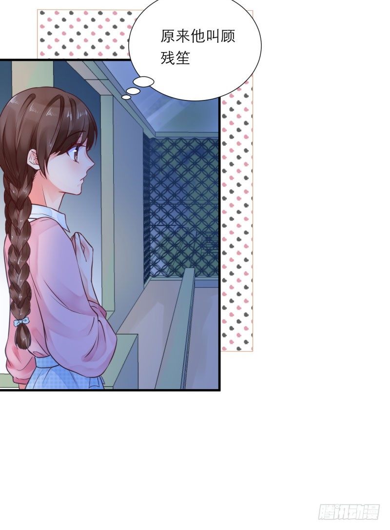 那里住着谁？5