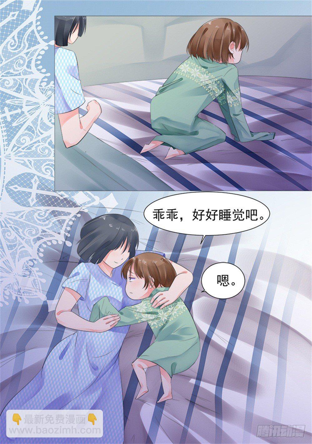 都怨你！！35