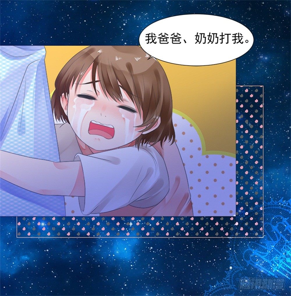 都怨你！！22