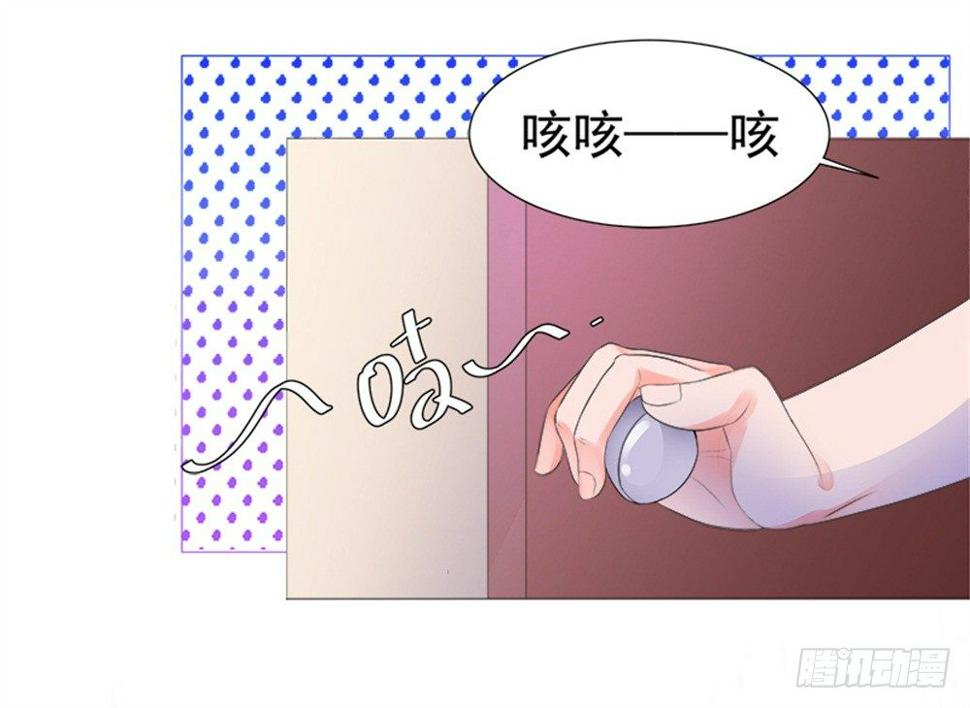 都怨你！！7