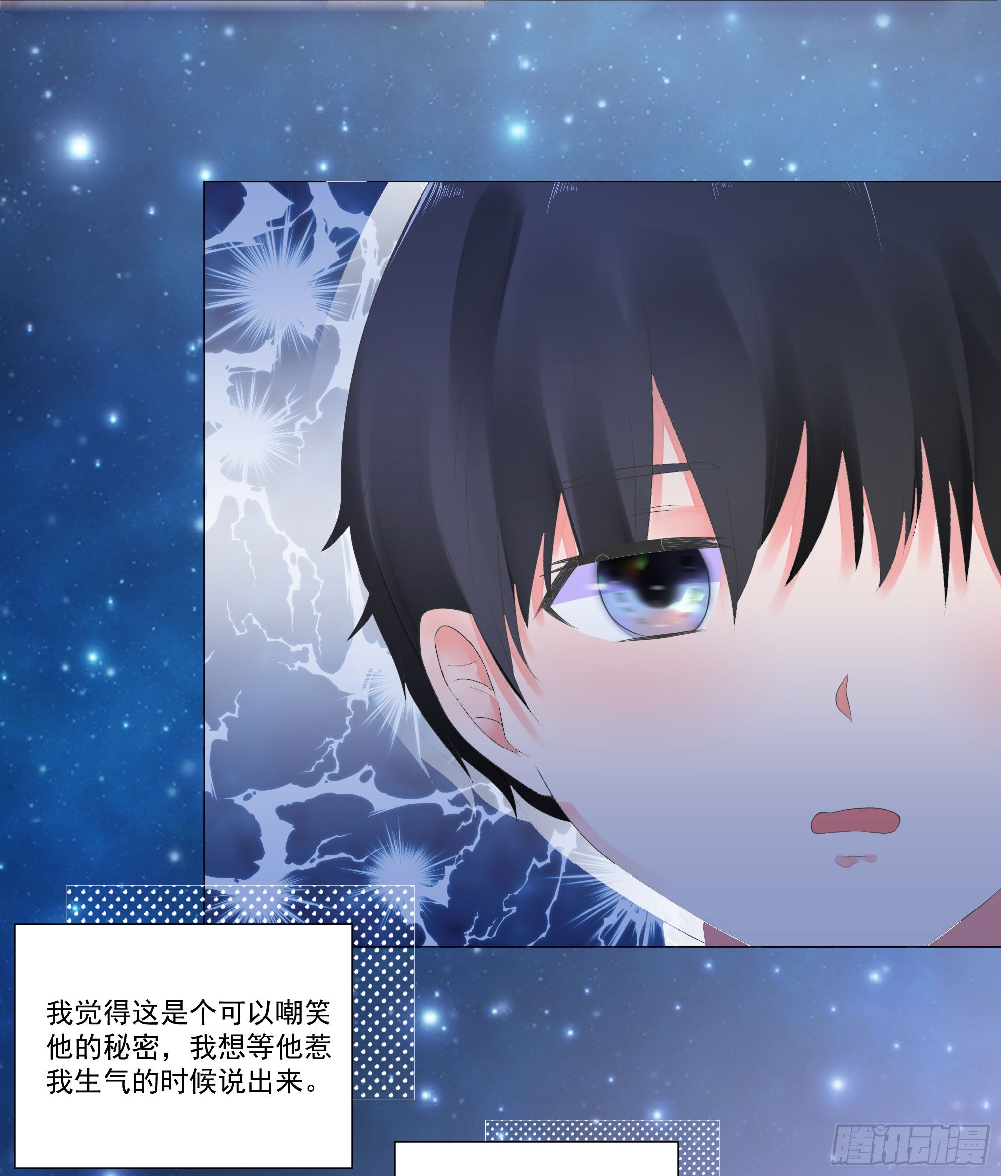 大展身手42