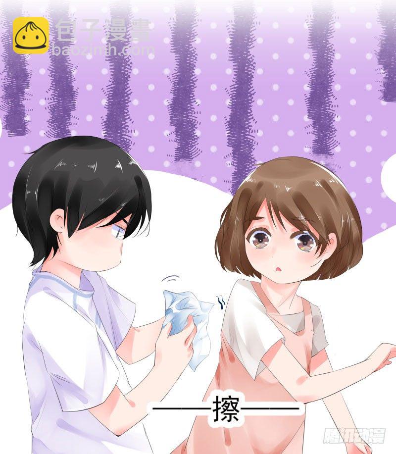 奇怪的他31
