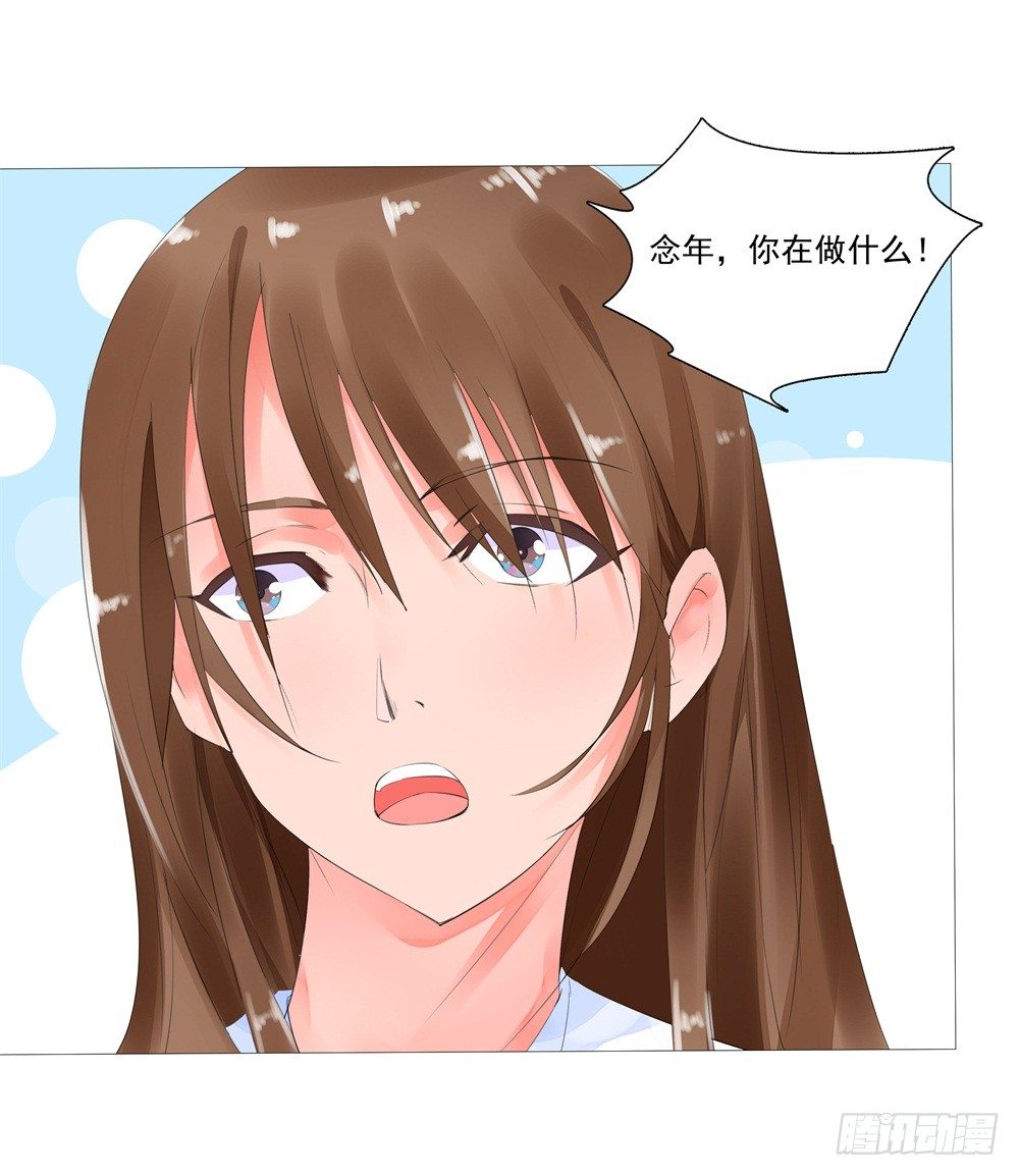 初遇26