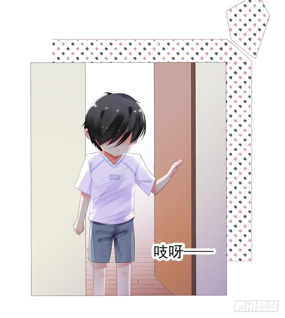 狭路相逢35