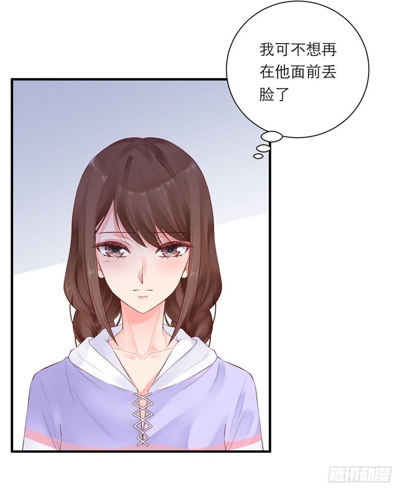 校园生活5