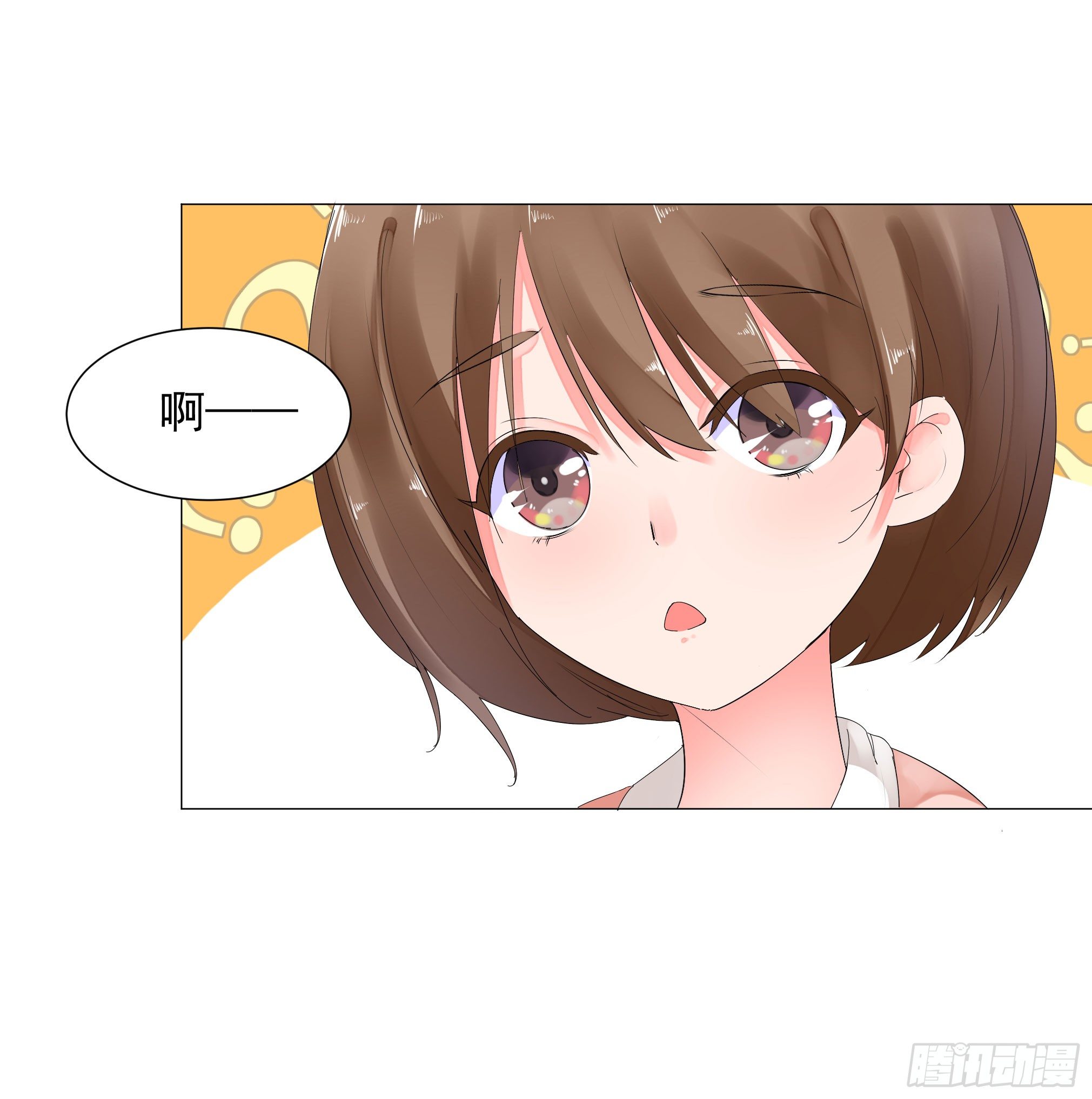 念年，不要走！0