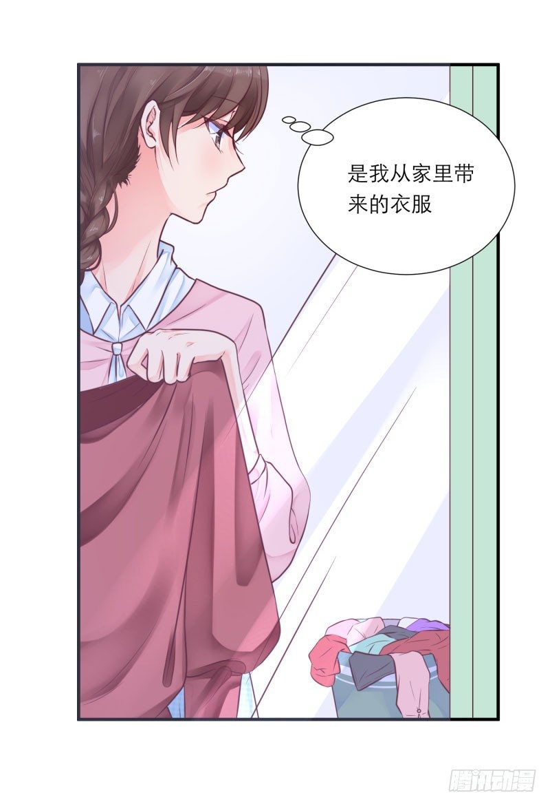 那是，顾念年！11