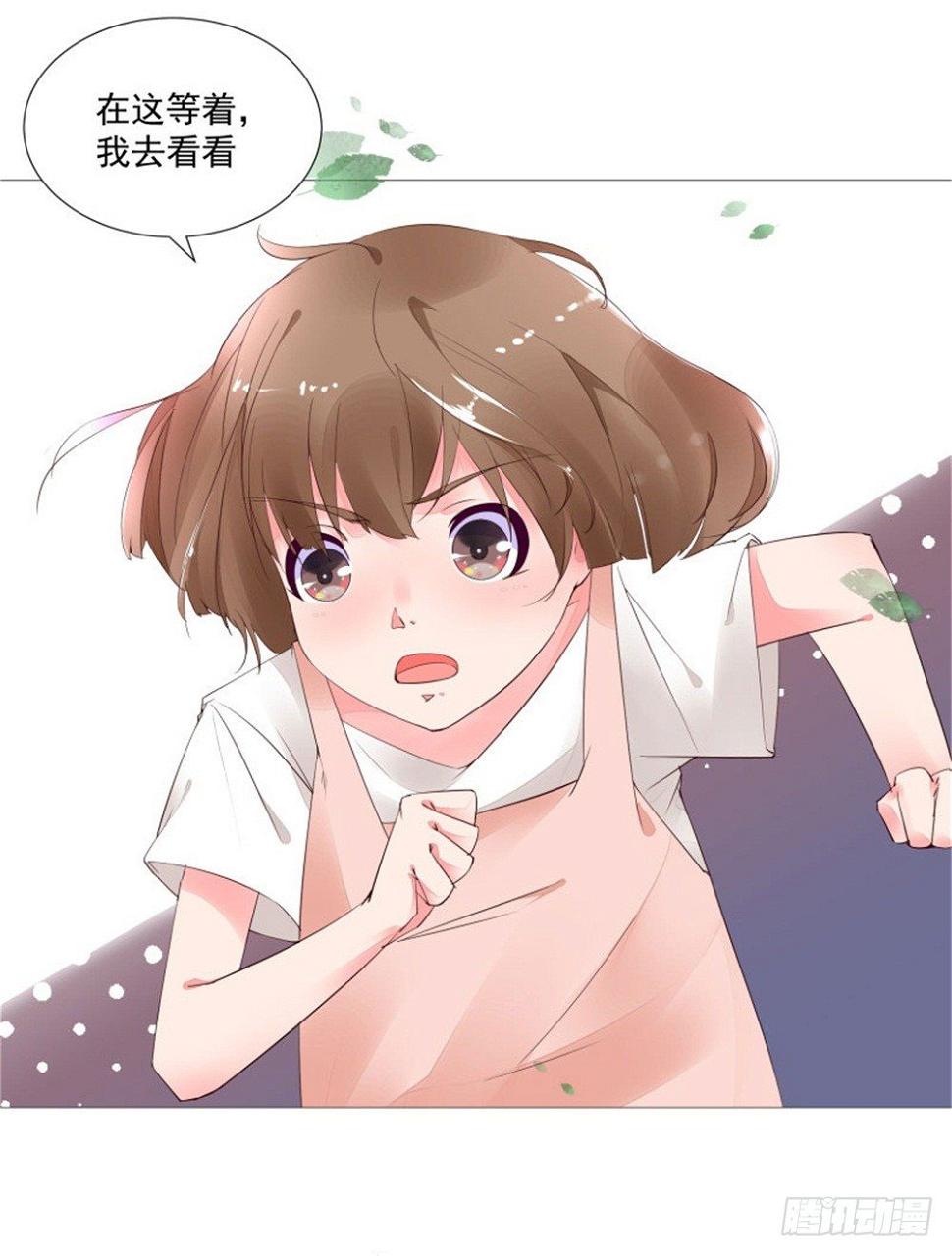 初遇10