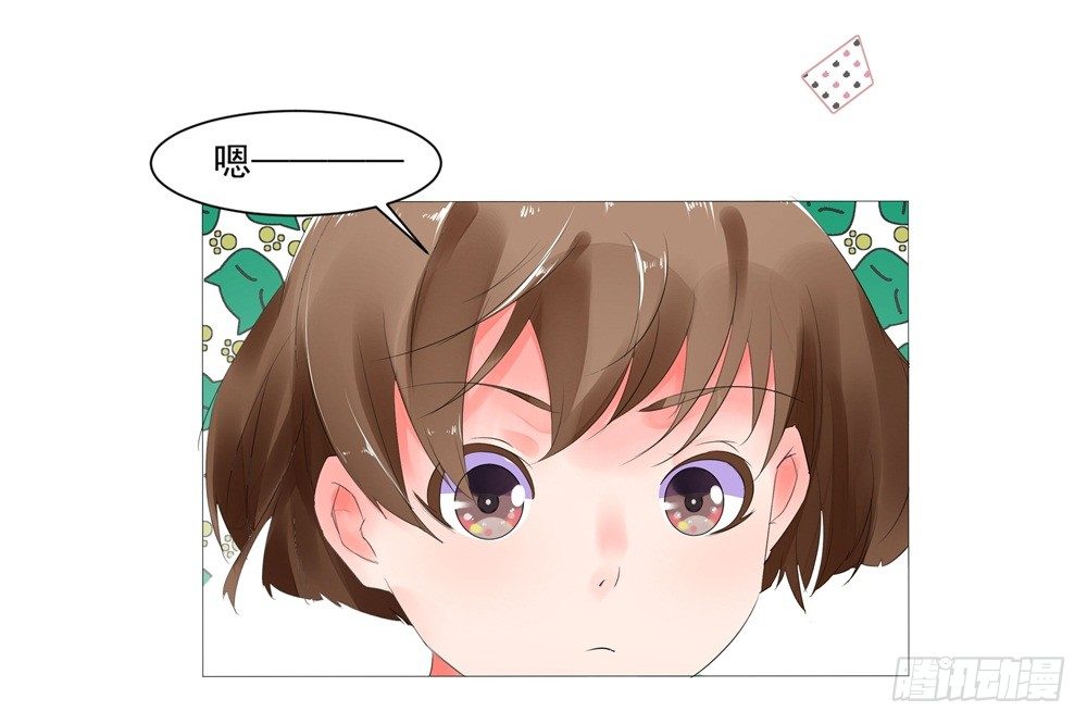 初遇52