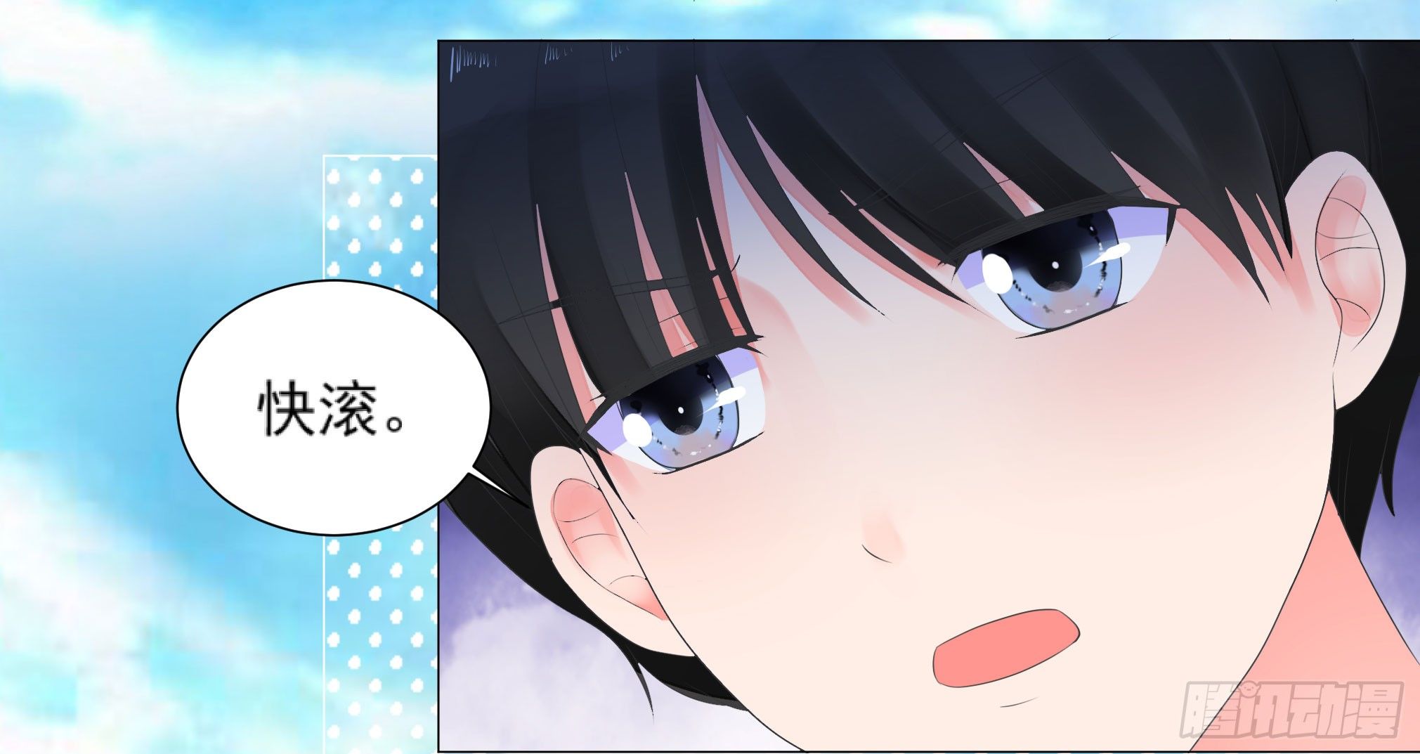大展身手26