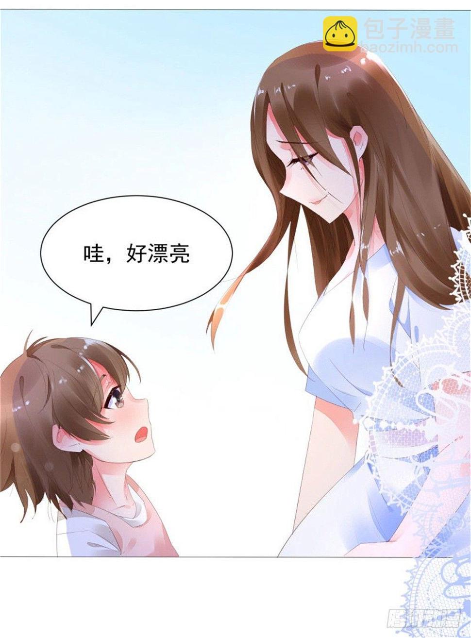 初遇13