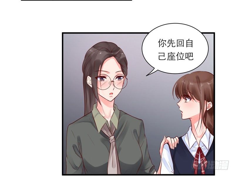 难堪3