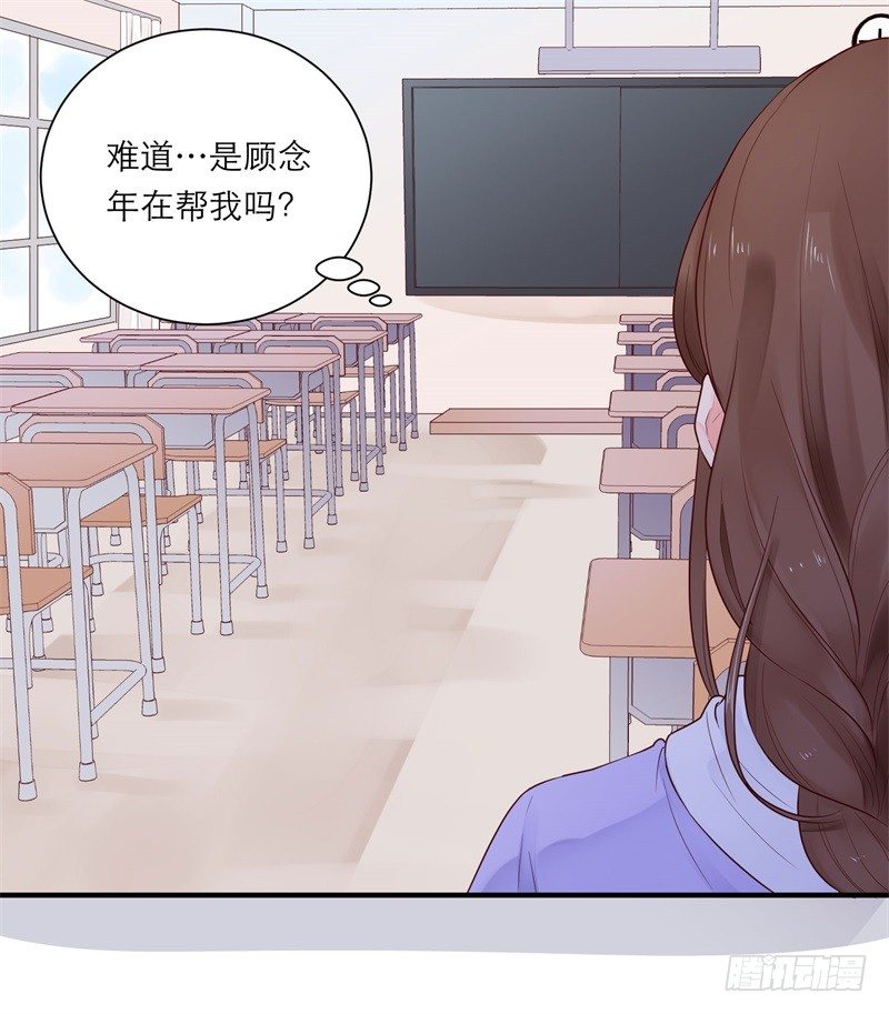 校园生活34