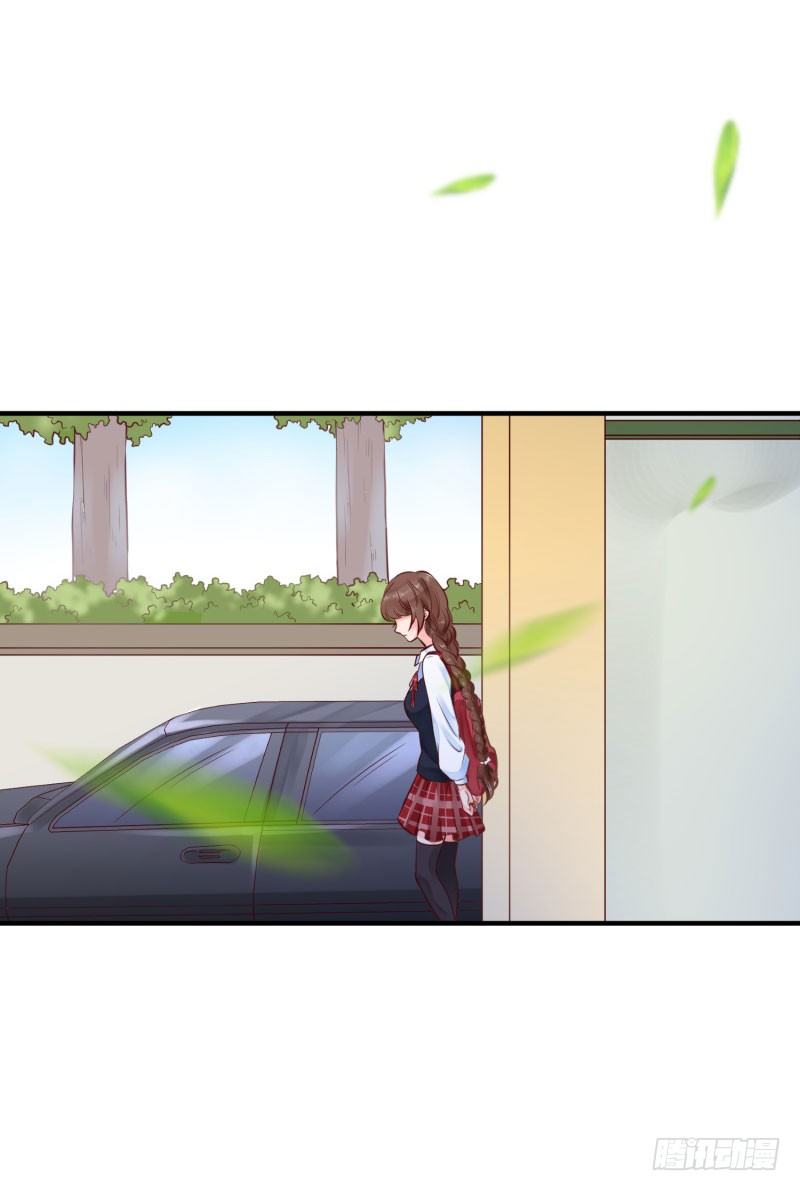 那是，顾念年！23