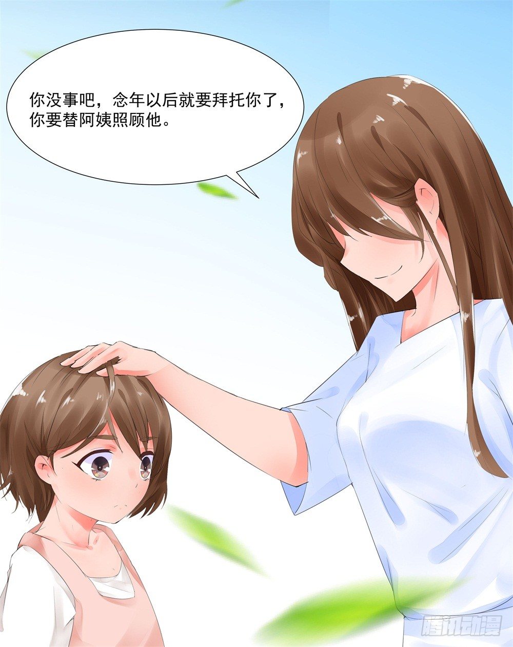 初遇31