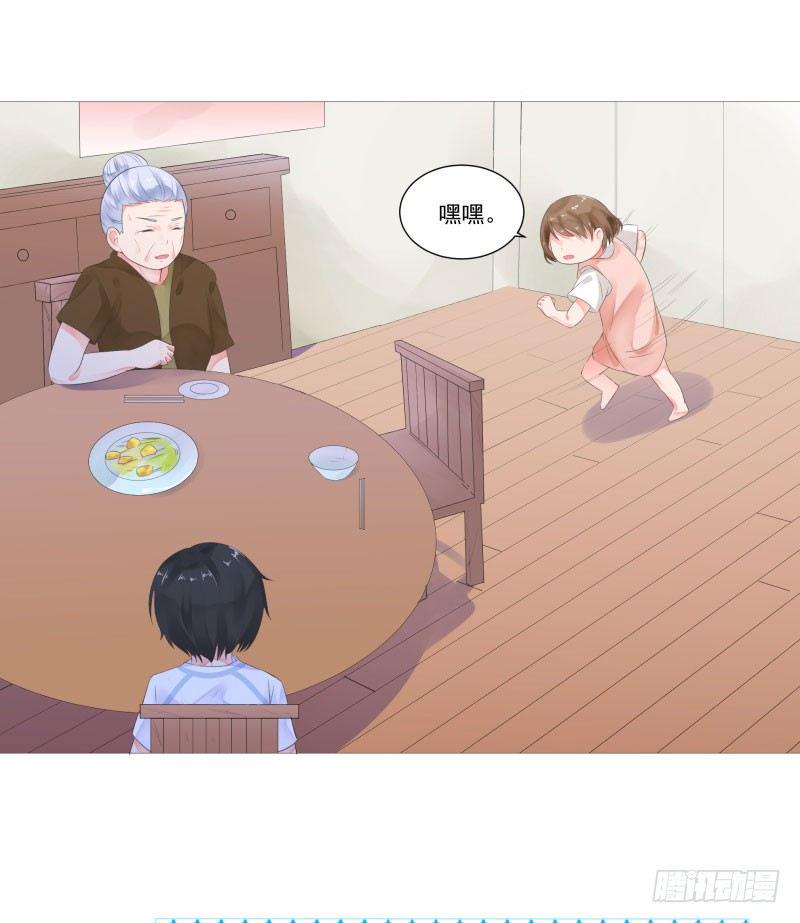 上学喽！9
