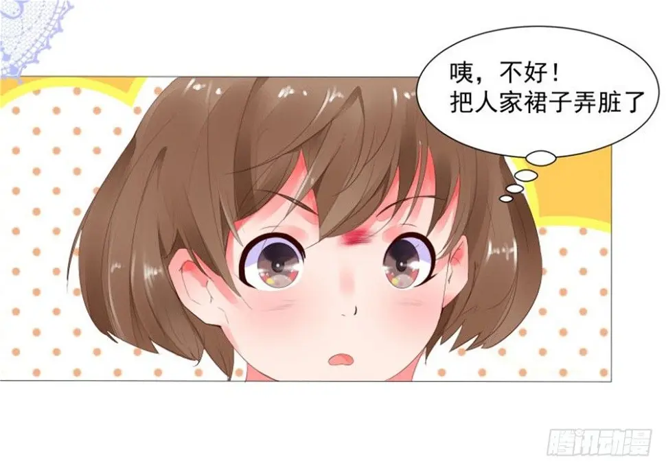 初遇15