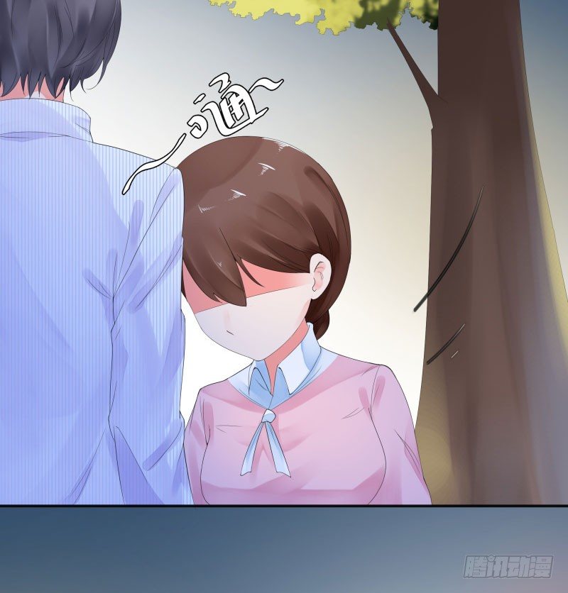你是谁？33