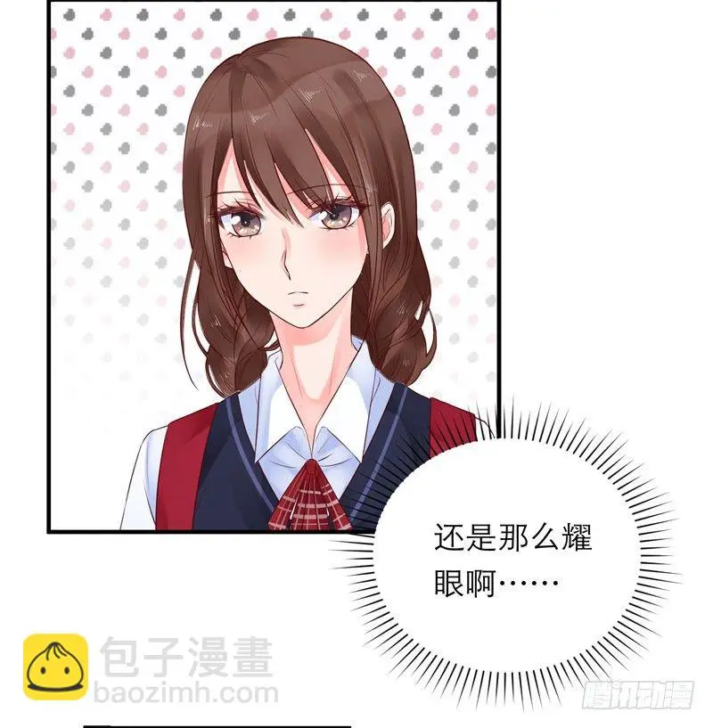 同班的他14