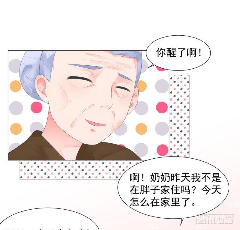 上学喽！2