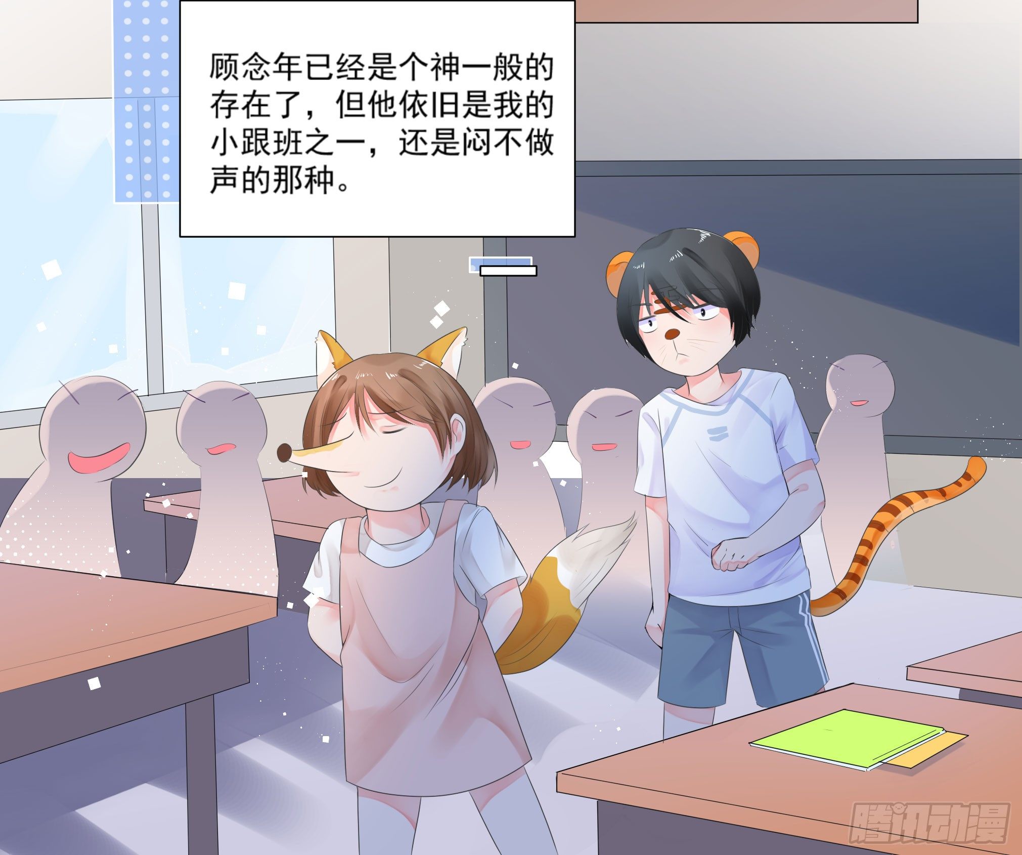 大展身手40
