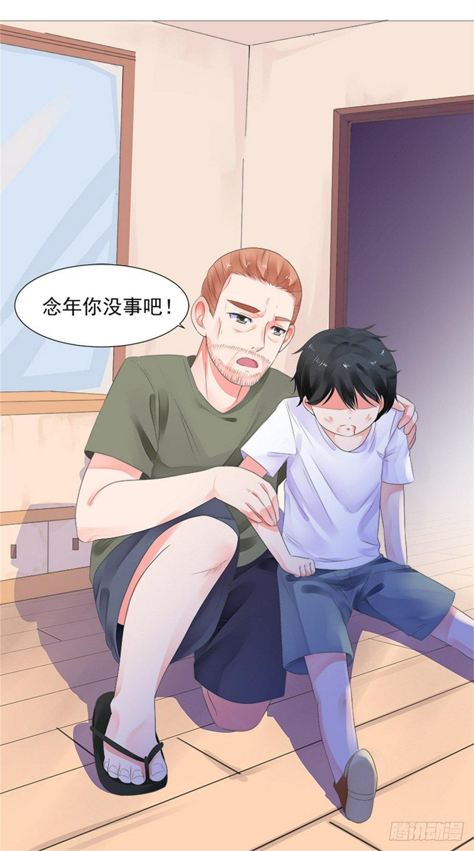 都怨你！！13