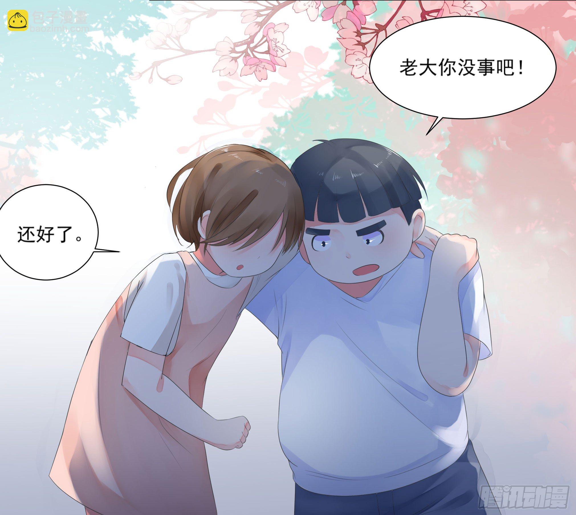 大展身手33