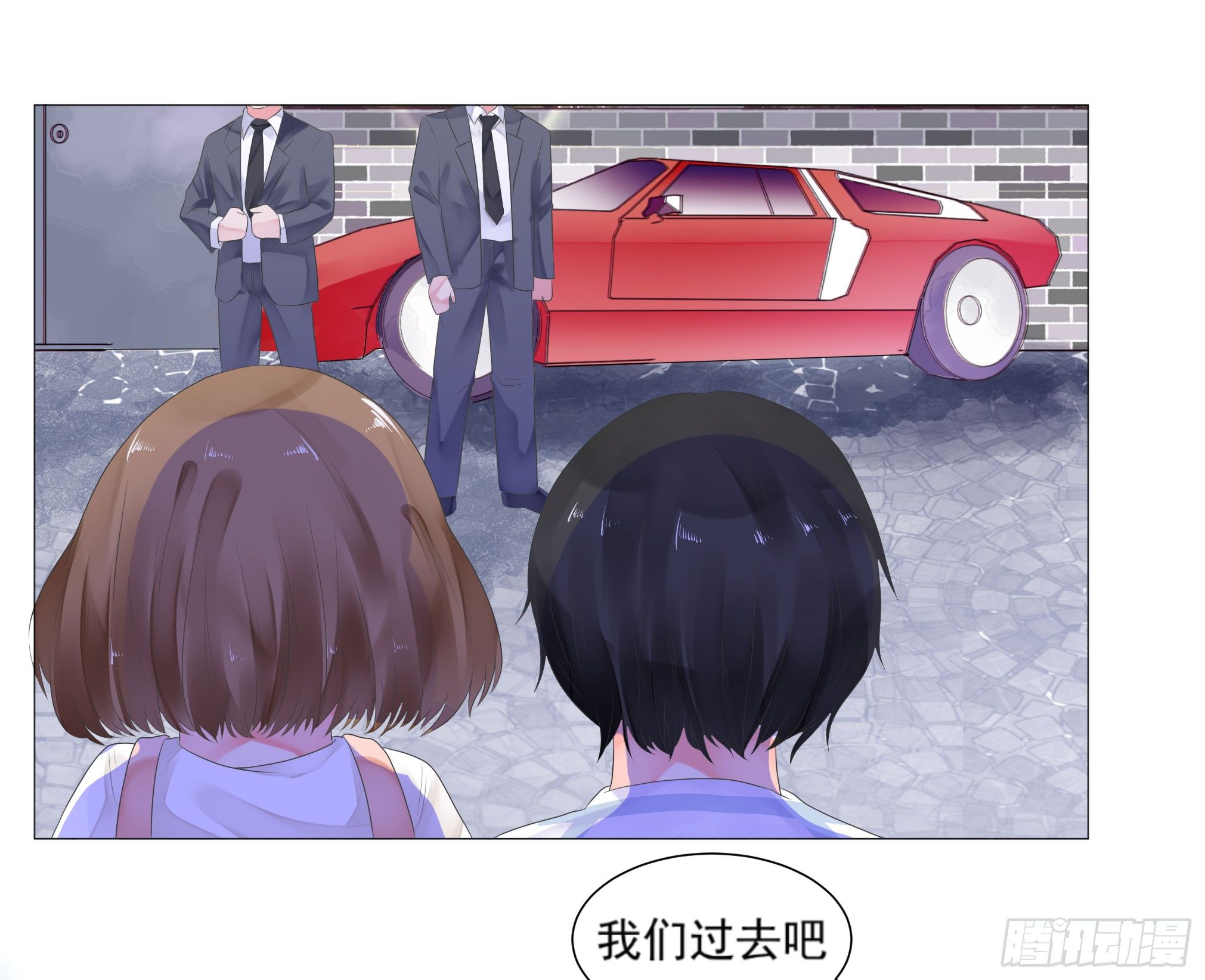 念年，不要走！4