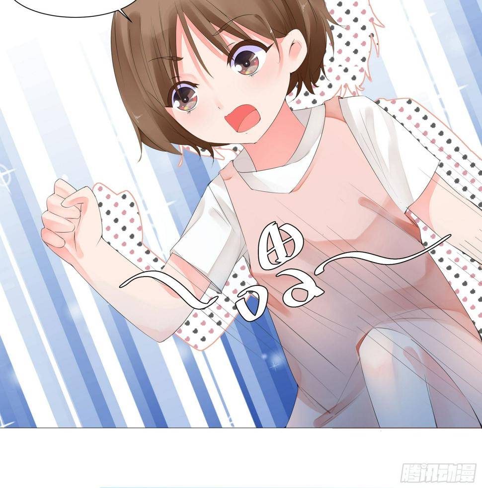 大展身手5